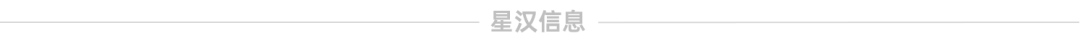 知过去,见未来配图